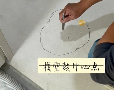 白碱滩瓷砖空鼓维修公司分享砂料配比不正确在瓷砖铺贴过程中可能导致以下问题